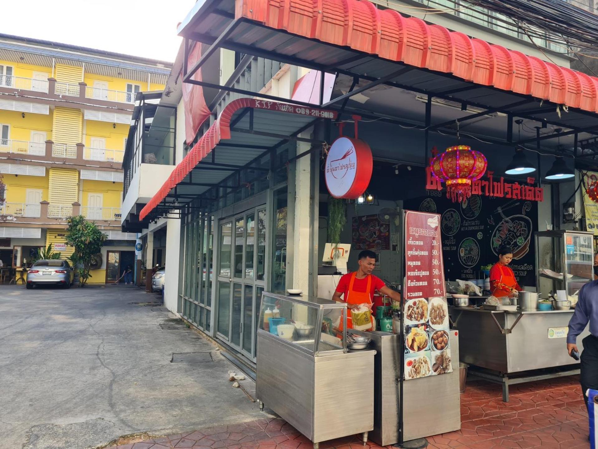 Sri Krungthep Hotel Bangkok Eksteriør billede