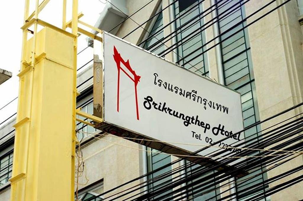 Sri Krungthep Hotel Bangkok Eksteriør billede
